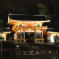 Kyoto4